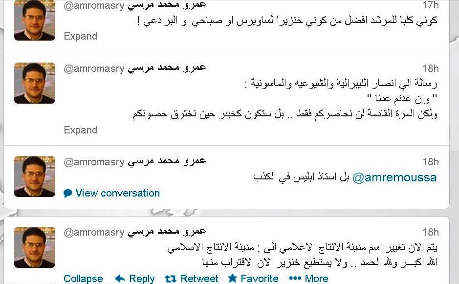 Amr Morsy keeps on insulting the opposition and incites against Media Production City